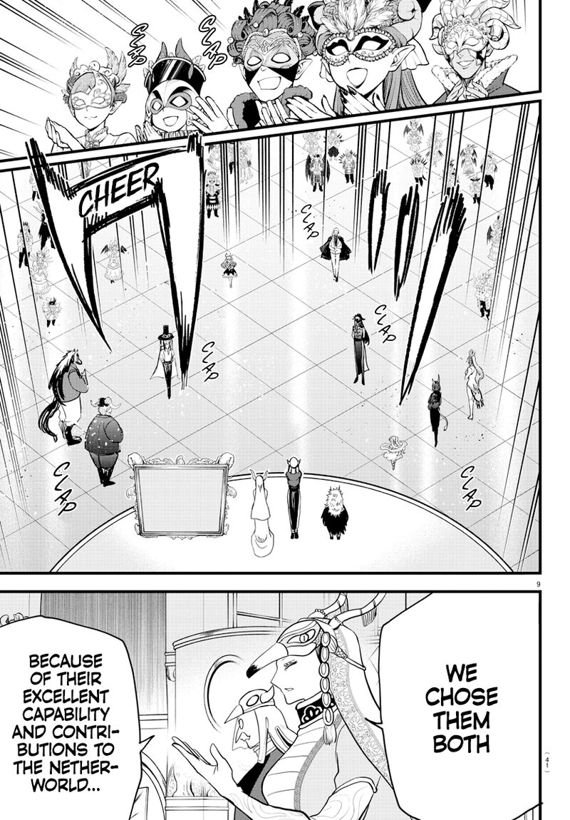 Mairimashita! Iruma-kun Chapter 299 - Page 8 in English