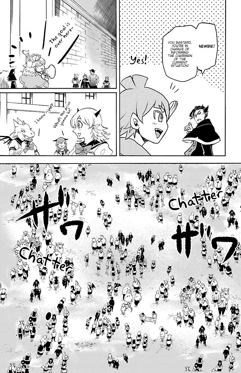 Mairimashita! Iruma-kun Chapter 30 - Page 11 in English