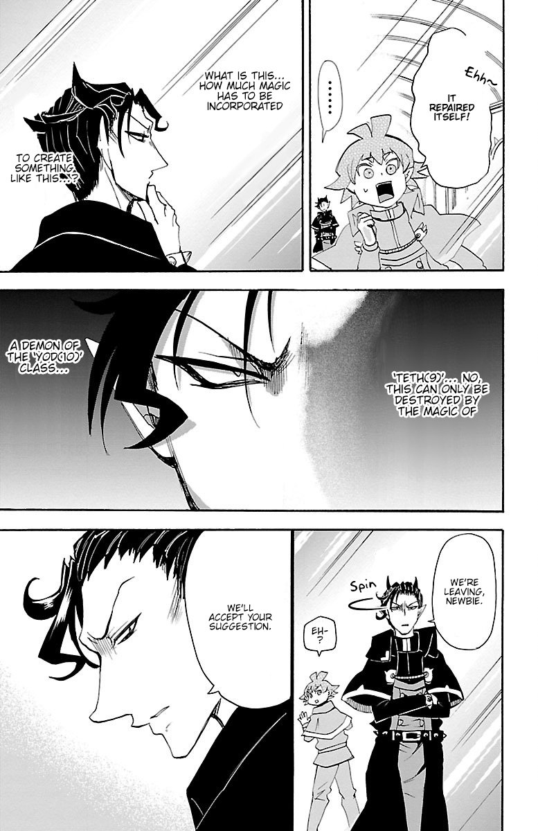 Mairimashita! Iruma-kun Chapter 30 - Page 5 in English