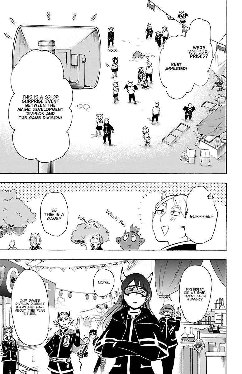 Mairimashita! Iruma-kun Chapter 30 - Page 7 in English