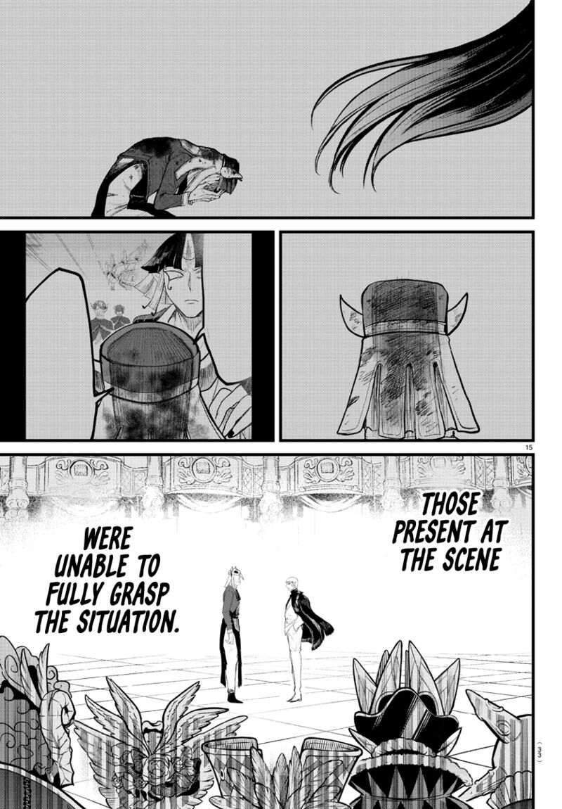 Mairimashita! Iruma-kun Chapter 300 - Page 15 in English