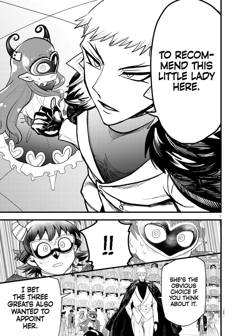 Mairimashita! Iruma-kun Chapter 300 - Page 8 in English