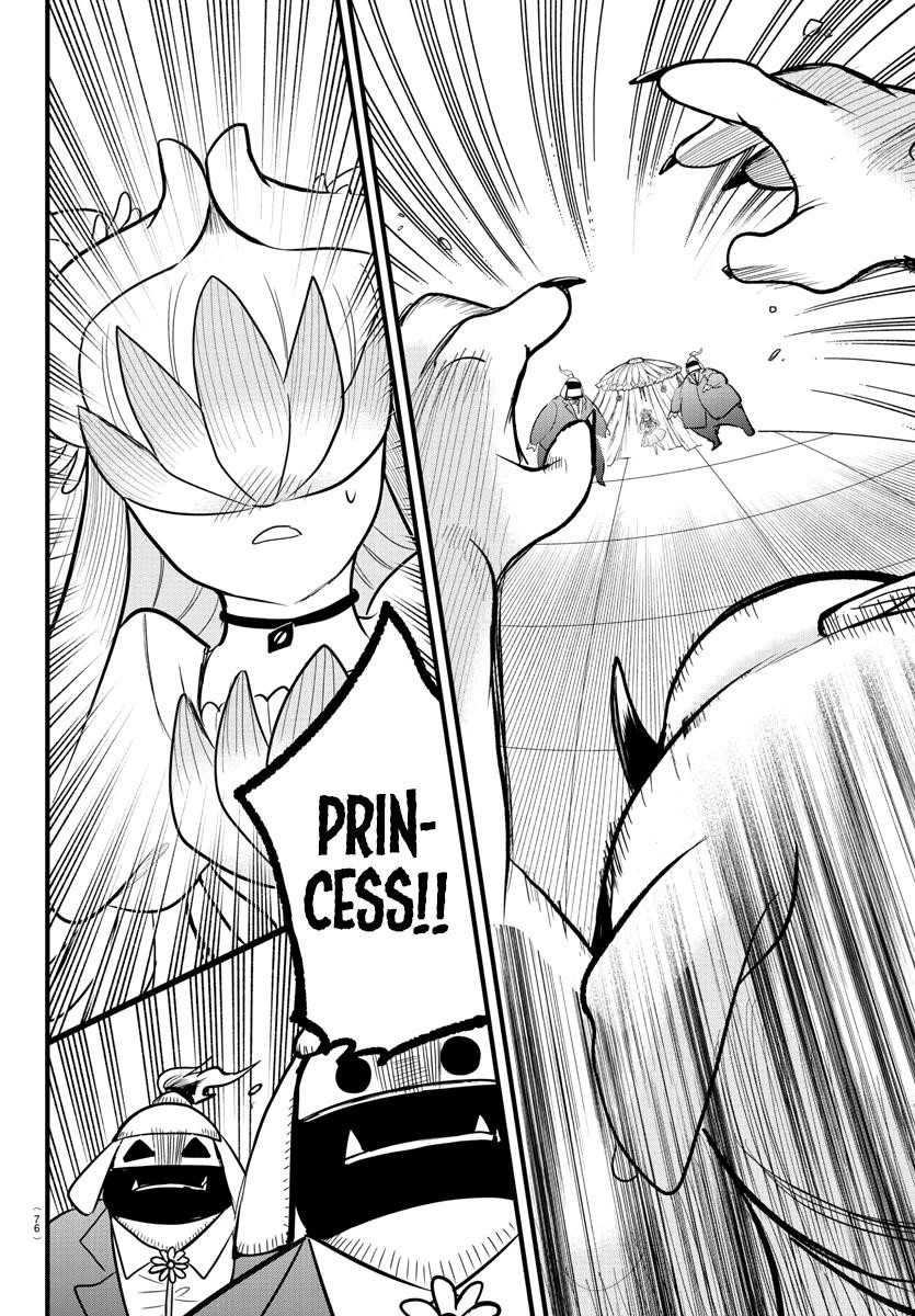 Mairimashita! Iruma-kun Chapter 301 - Page 14 in English