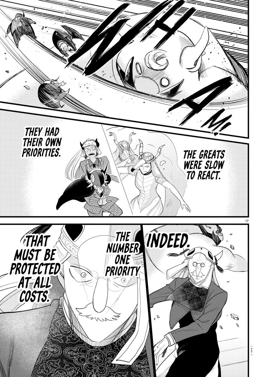 Mairimashita! Iruma-kun Chapter 301 - Page 15 in English