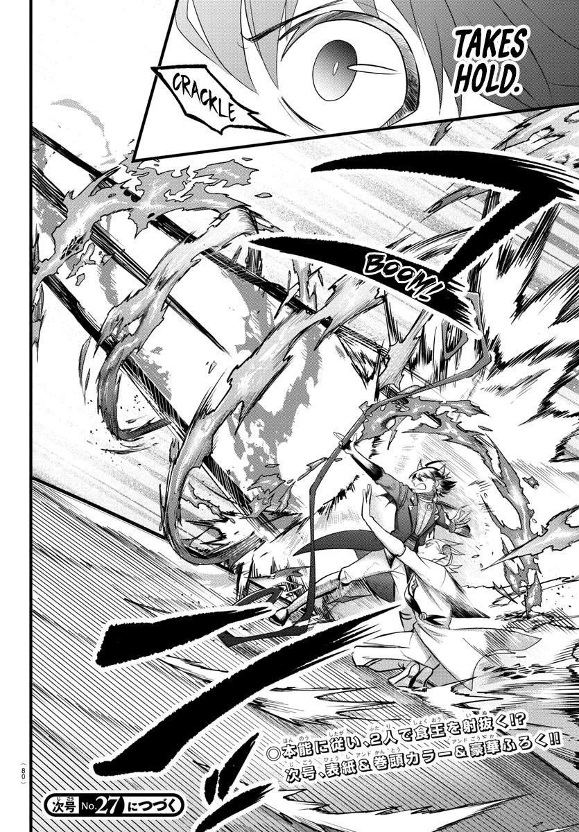 Mairimashita! Iruma-kun Chapter 301 - Page 17 in English