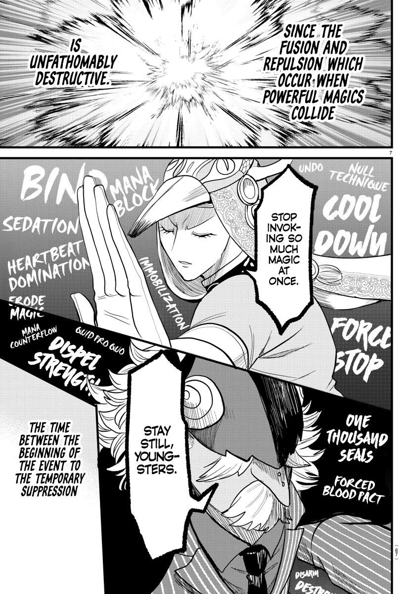 Mairimashita! Iruma-kun Chapter 301 - Page 6 in English