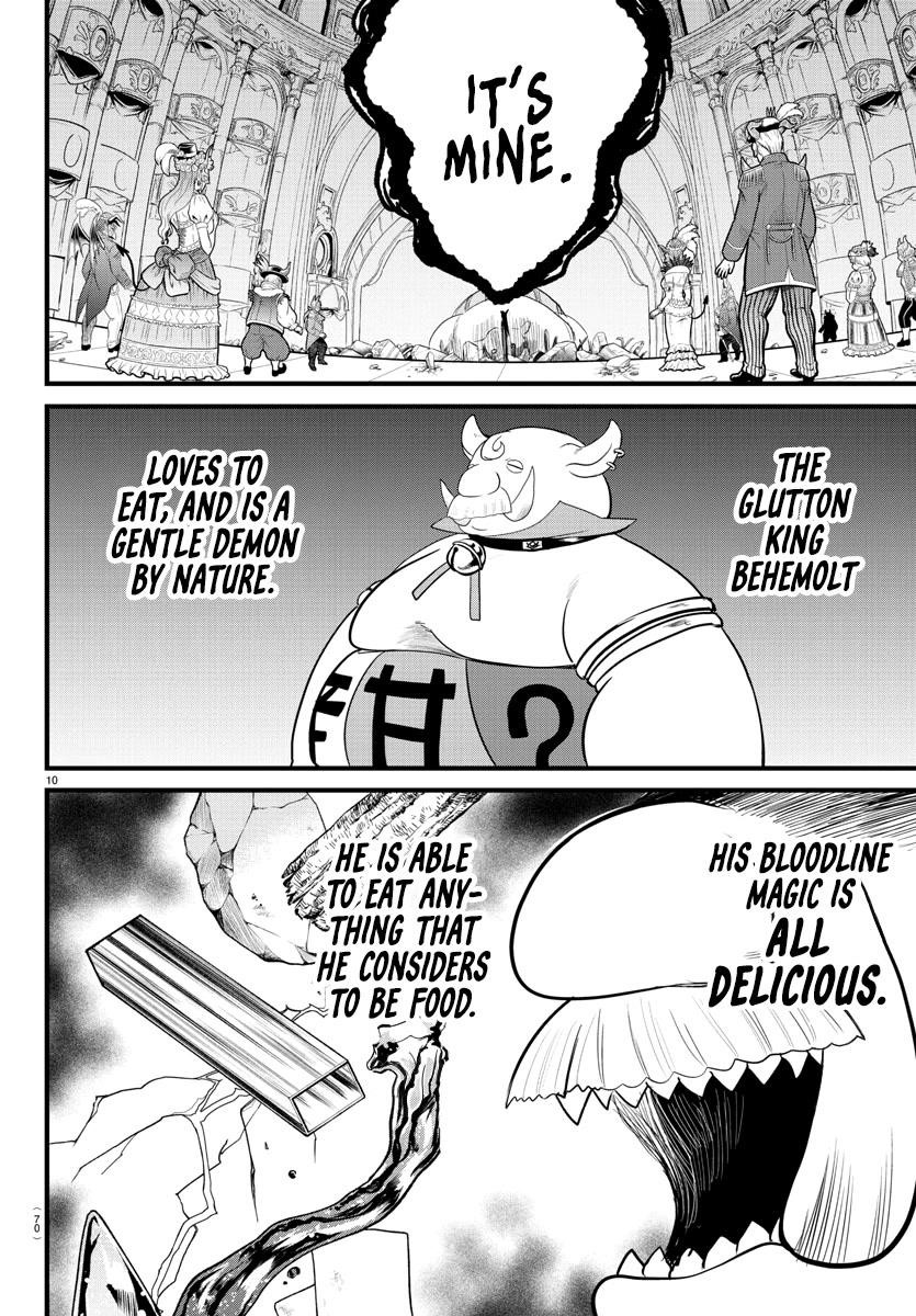 Mairimashita! Iruma-kun Chapter 301 - Page 9 in English