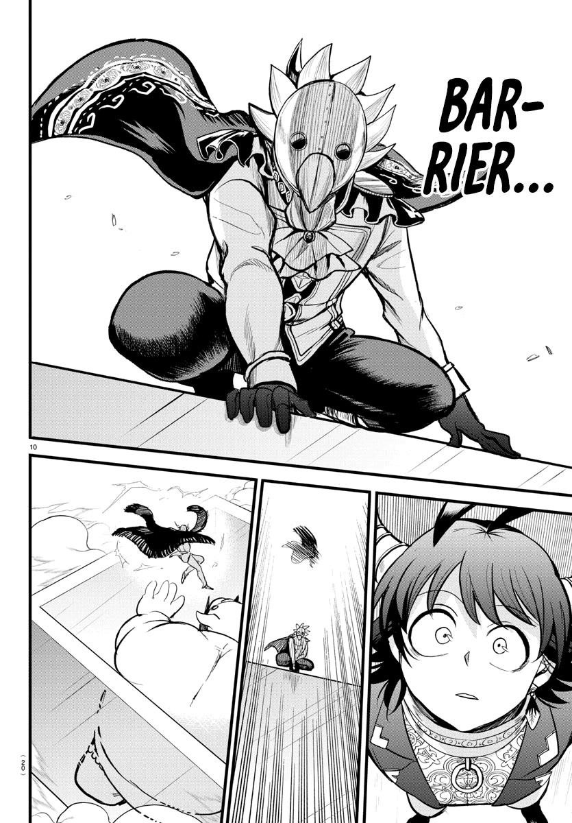 Mairimashita! Iruma-kun Chapter 302 - Page 11 in English