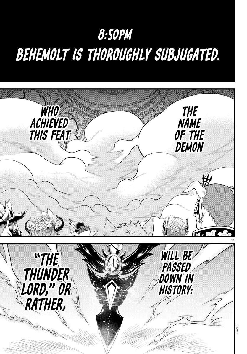 Mairimashita! Iruma-kun Chapter 302 - Page 17 in English