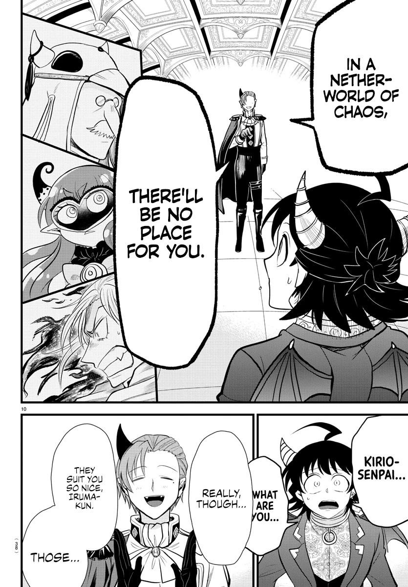 Mairimashita! Iruma-kun Chapter 303 - Page 10 in English