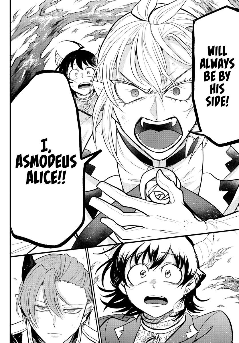 Mairimashita! Iruma-kun Chapter 303 - Page 16 in English