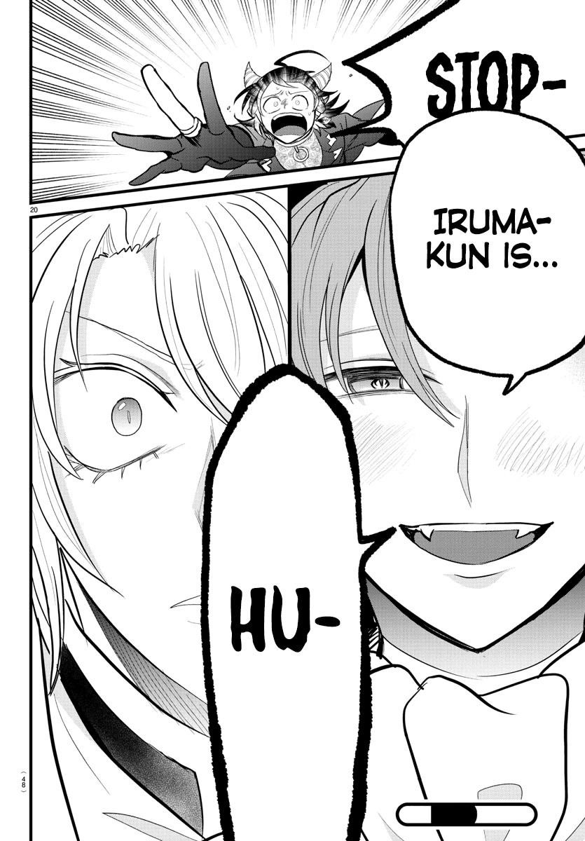Mairimashita! Iruma-kun Chapter 303 - Page 18 in English