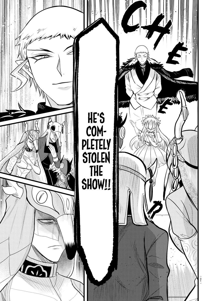 Mairimashita! Iruma-kun Chapter 303 - Page 3 in English