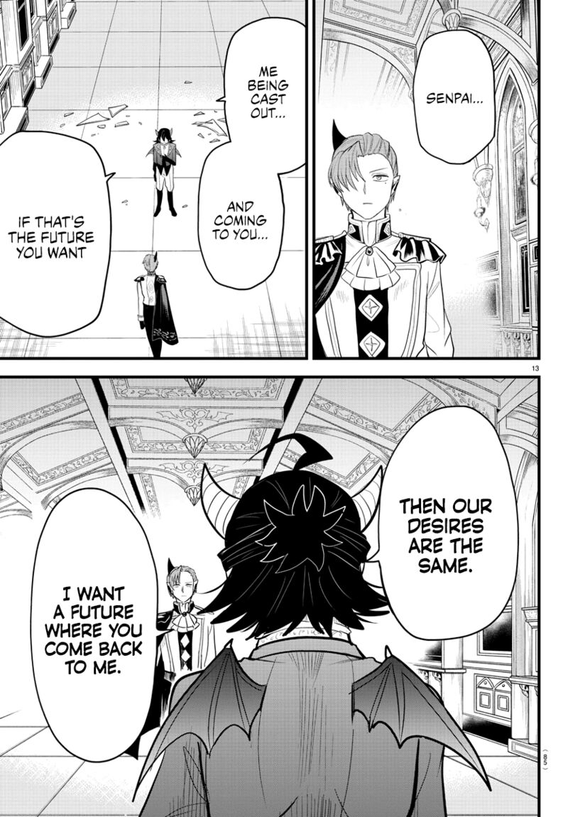 Mairimashita! Iruma-kun Chapter 304 - Page 12 in English