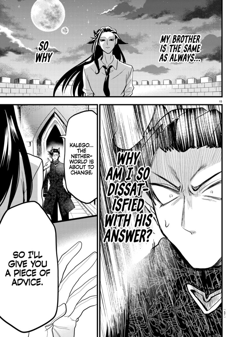 Mairimashita! Iruma-kun Chapter 305 - Page 14 in English