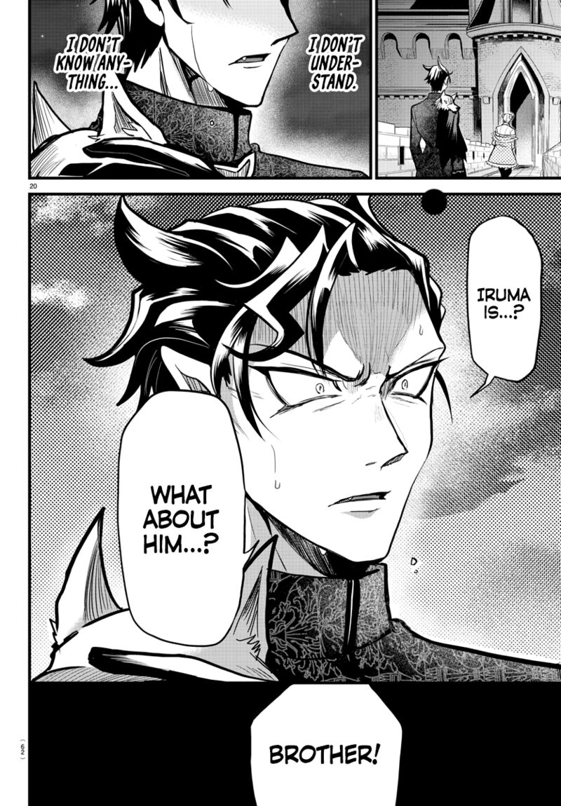Mairimashita! Iruma-kun Chapter 305 - Page 18 in English