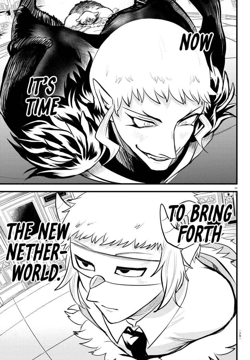 Mairimashita! Iruma-kun Chapter 306 - Page 11 in English