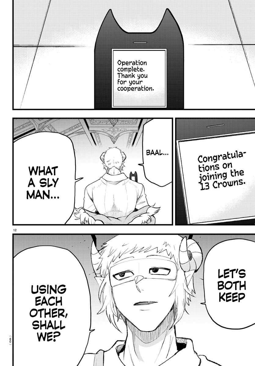 Mairimashita! Iruma-kun Chapter 306 - Page 12 in English