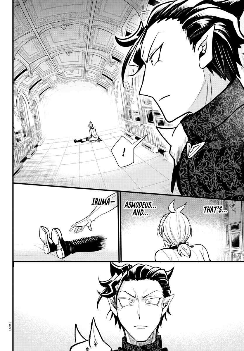 Mairimashita! Iruma-kun Chapter 306 - Page 14 in English