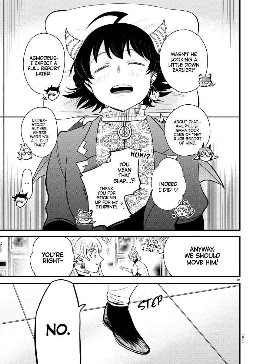 Mairimashita! Iruma-kun Chapter 306 - Page 18 in English