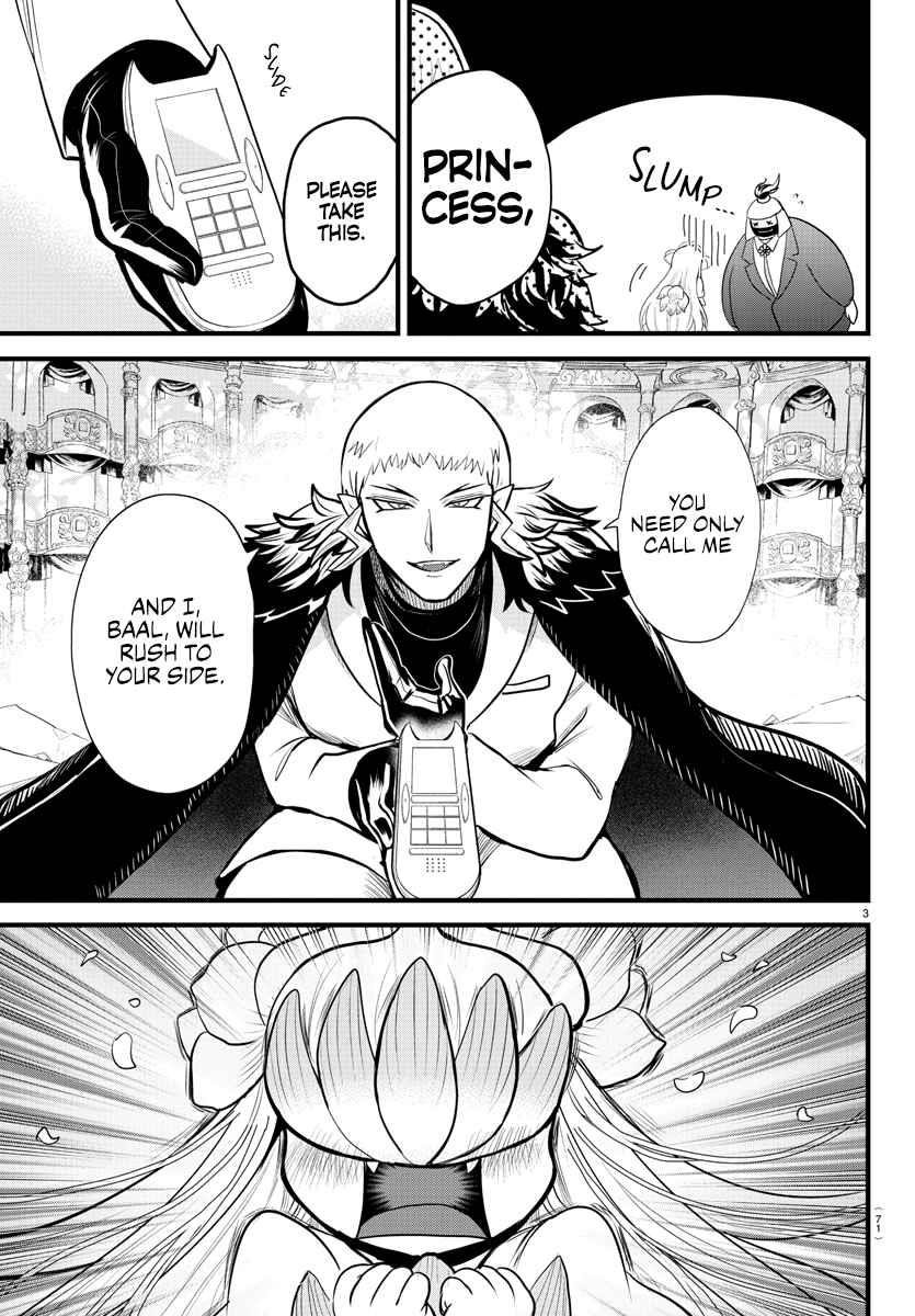 Mairimashita! Iruma-kun Chapter 306 - Page 3 in English