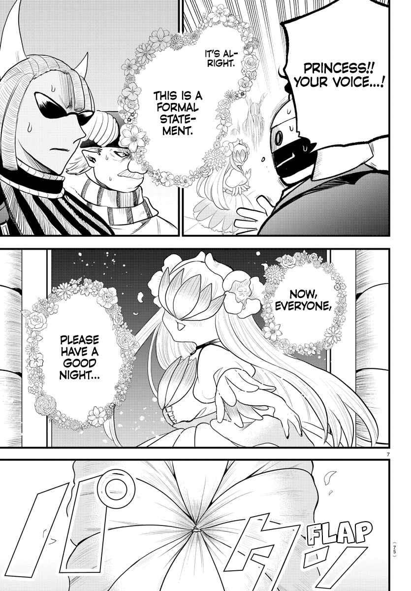 Mairimashita! Iruma-kun Chapter 306 - Page 7 in English