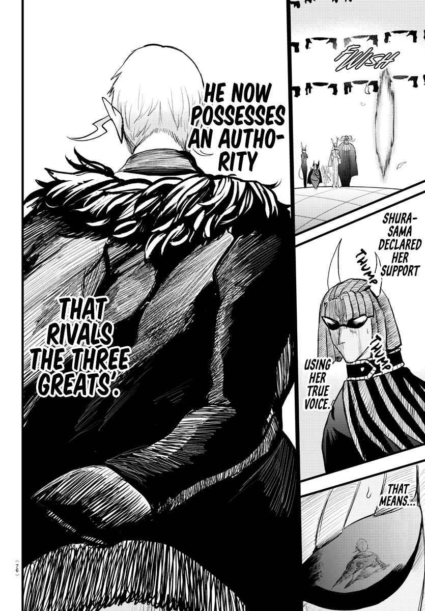 Mairimashita! Iruma-kun Chapter 306 - Page 8 in English