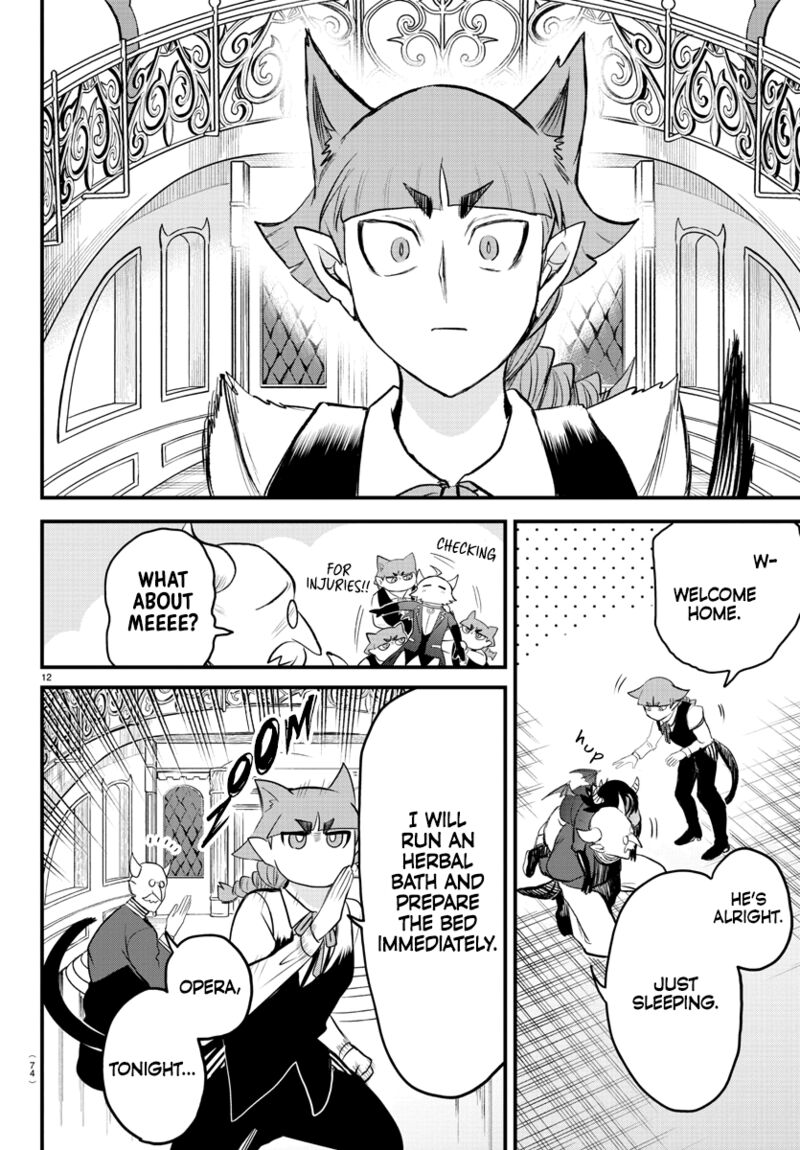 Mairimashita! Iruma-kun Chapter 307 - Page 11 in English
