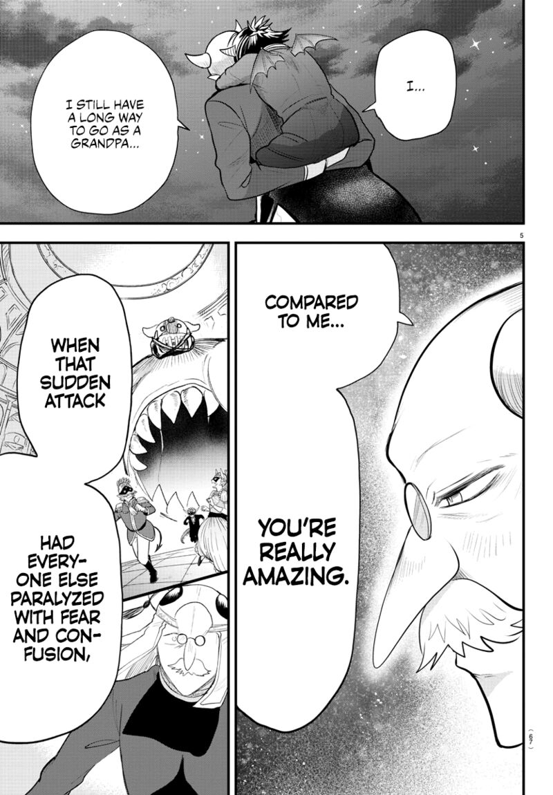 Mairimashita! Iruma-kun Chapter 307 - Page 4 in English