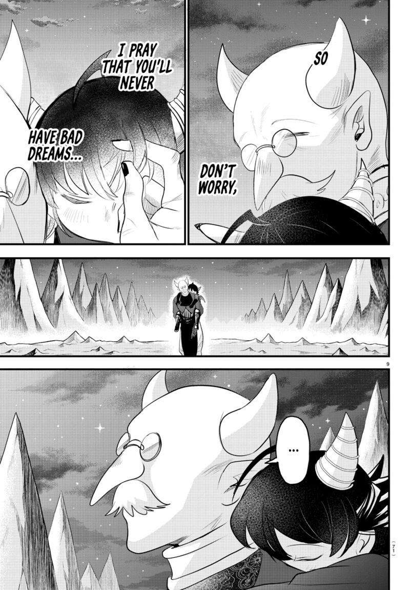 Mairimashita! Iruma-kun Chapter 307 - Page 8 in English