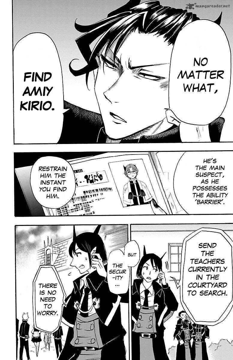 Mairimashita! Iruma-kun Chapter 31 - Page 11 in English