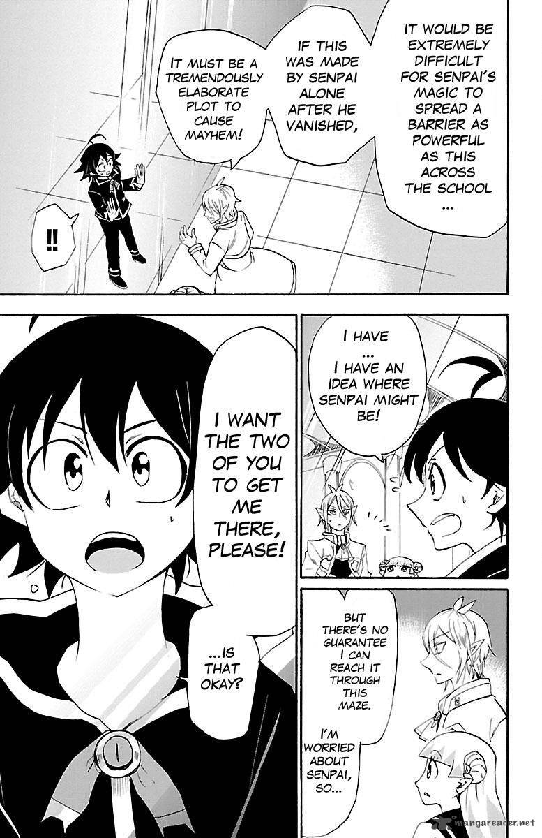 Mairimashita! Iruma-kun Chapter 31 - Page 4 in English