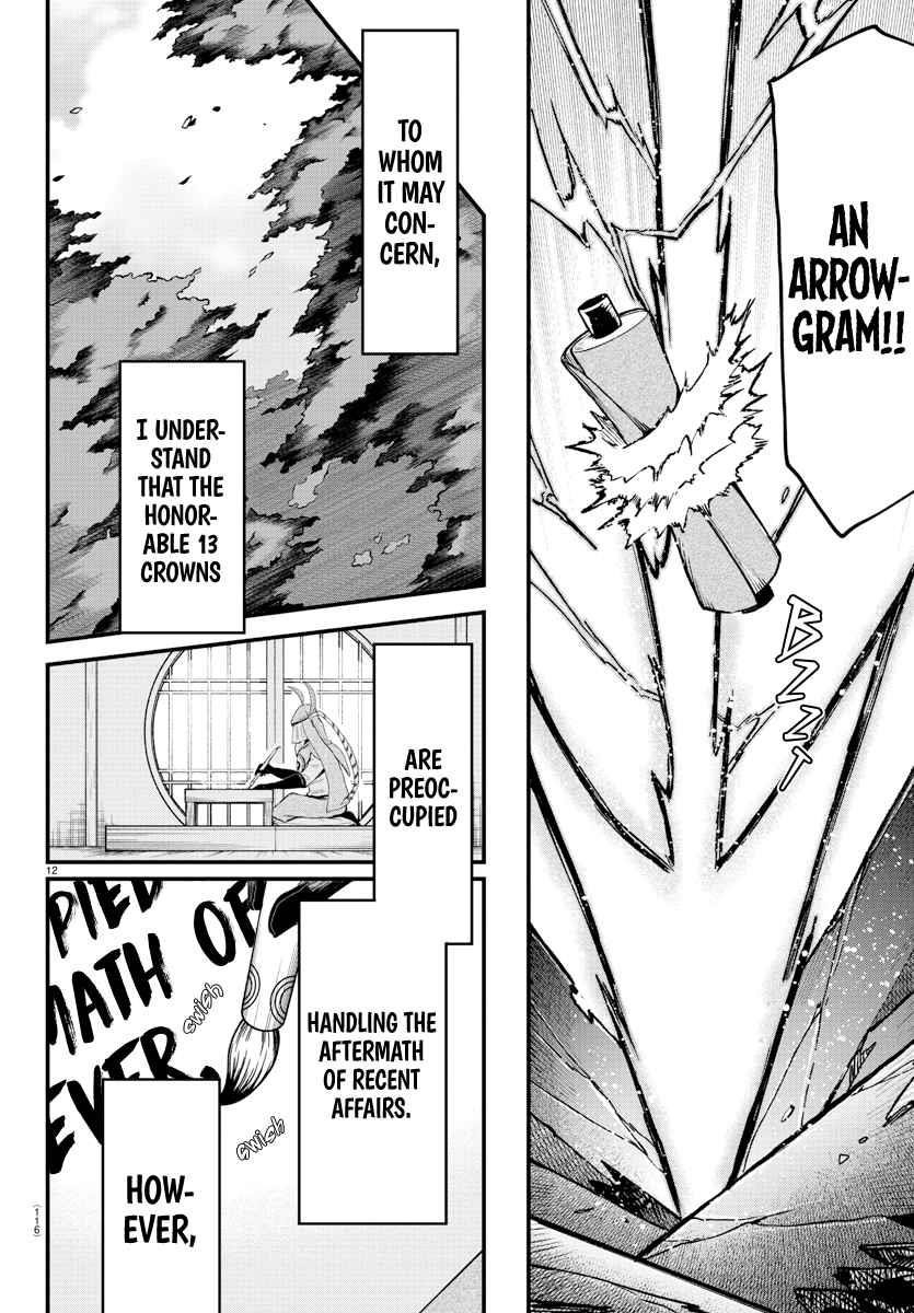 Mairimashita! Iruma-kun Chapter 310 - Page 11 in English