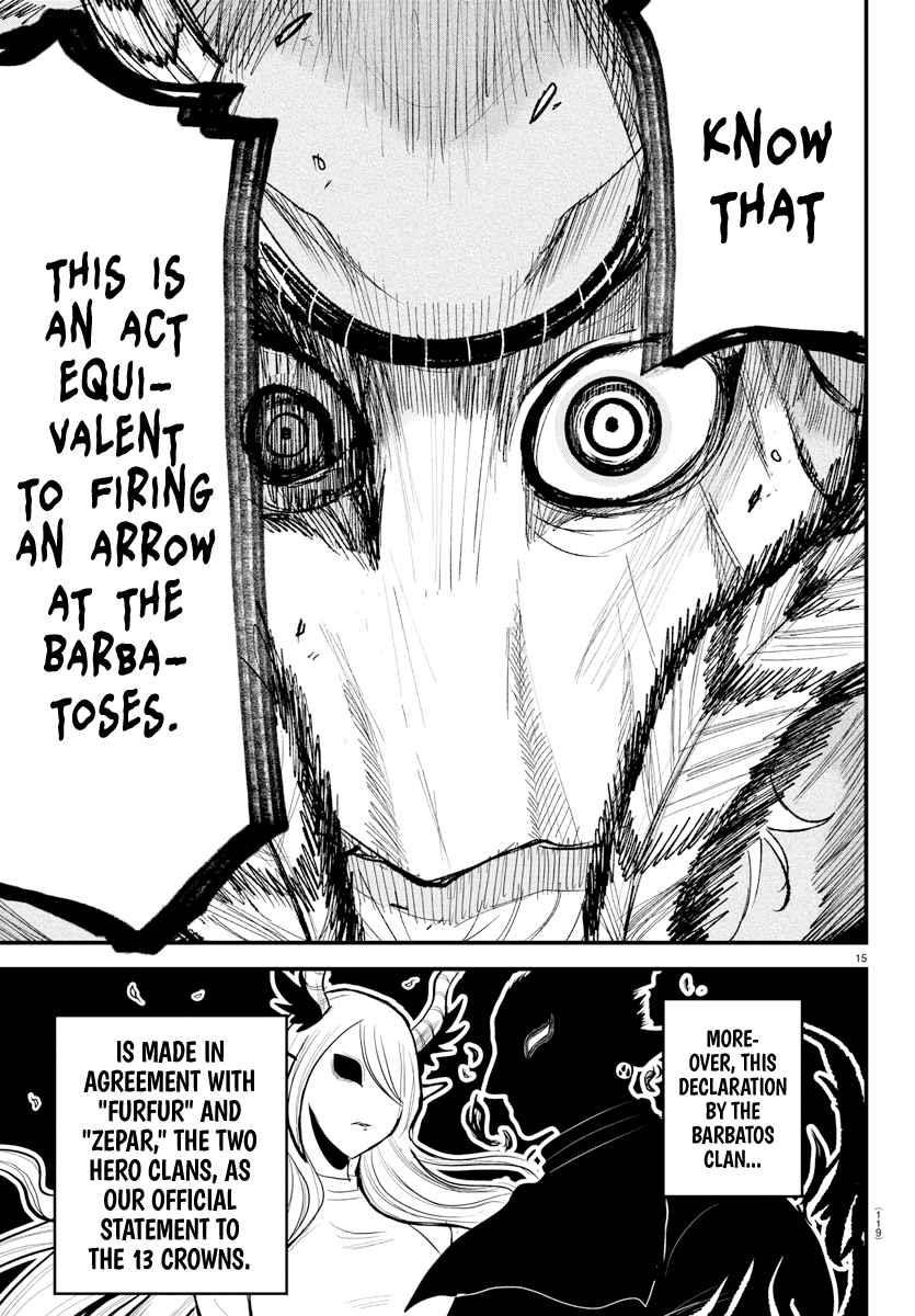 Mairimashita! Iruma-kun Chapter 310 - Page 14 in English