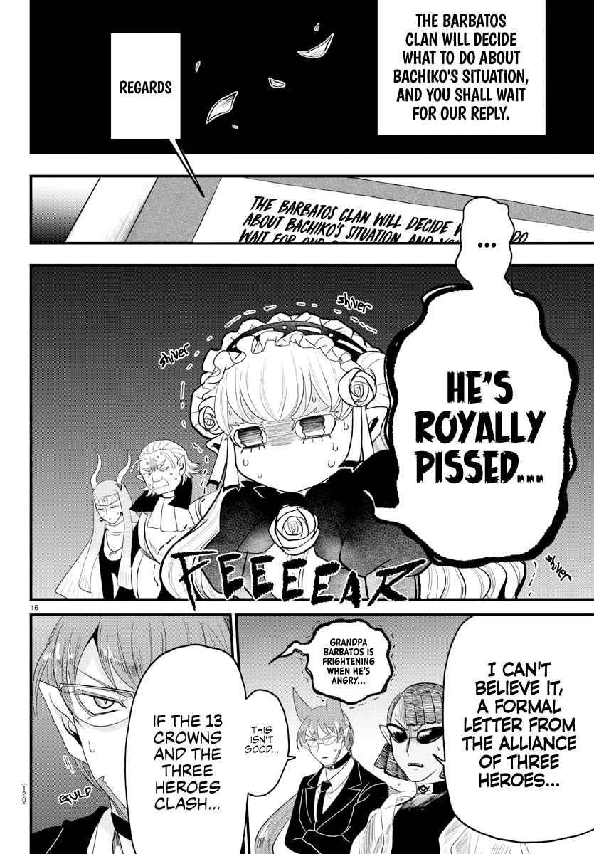 Mairimashita! Iruma-kun Chapter 310 - Page 15 in English