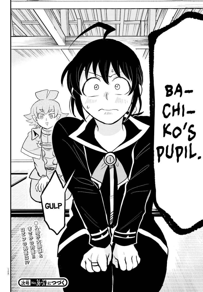 Mairimashita! Iruma-kun Chapter 310 - Page 18 in English