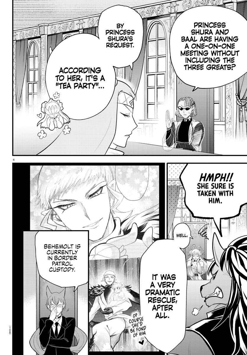Mairimashita! Iruma-kun Chapter 310 - Page 4 in English