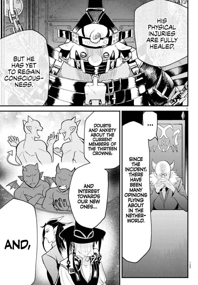 Mairimashita! Iruma-kun Chapter 310 - Page 5 in English