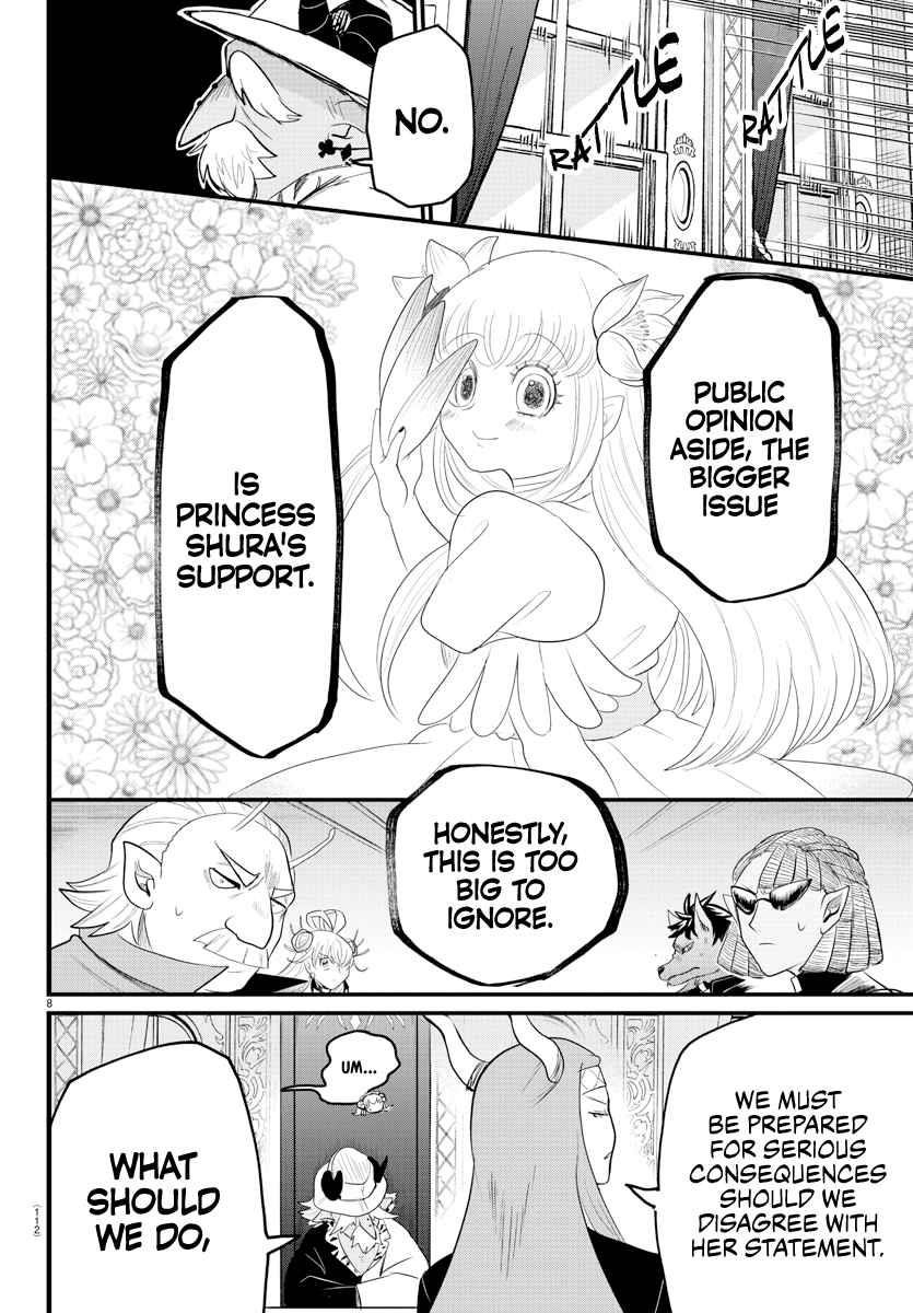 Mairimashita! Iruma-kun Chapter 310 - Page 8 in English