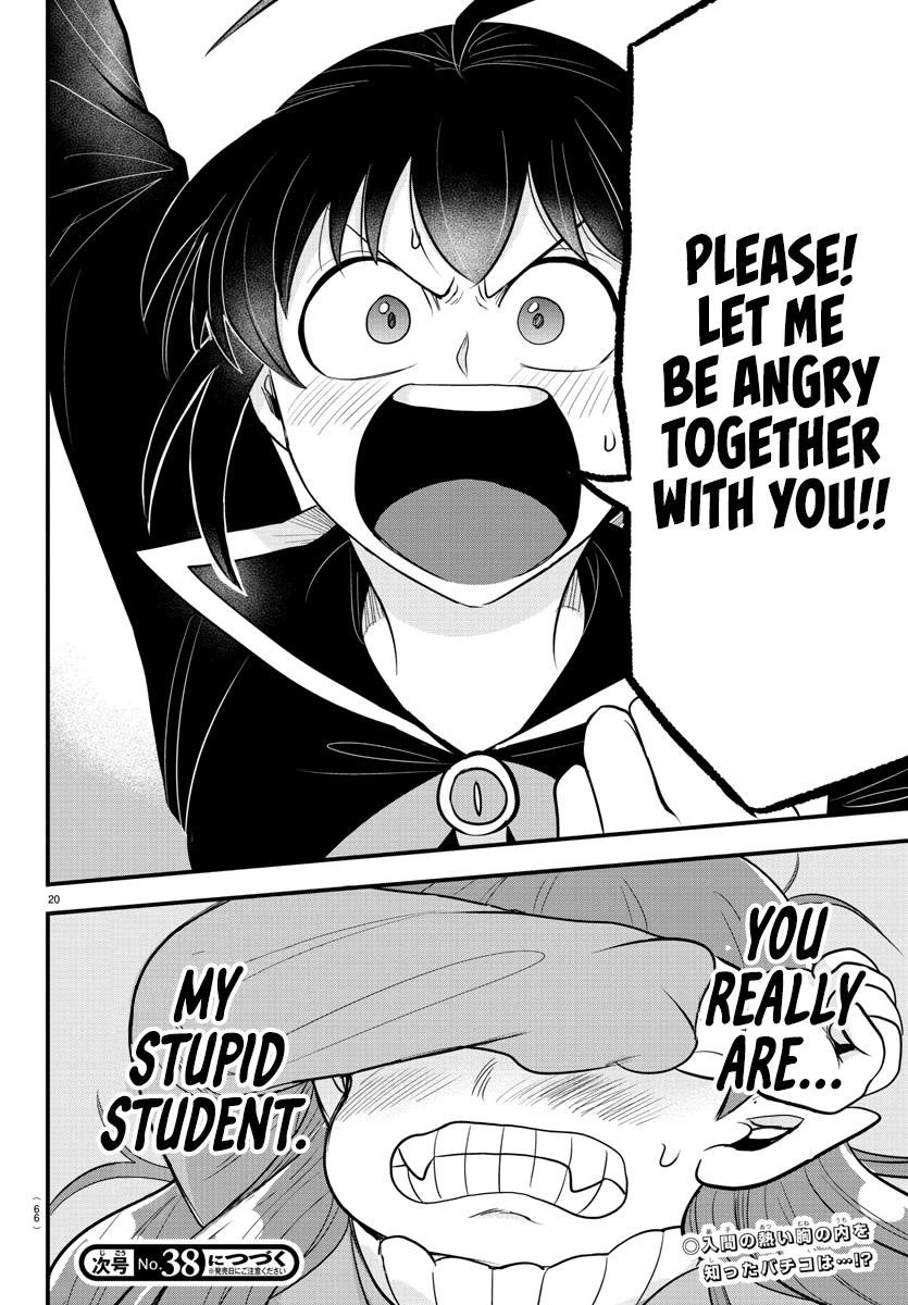 Mairimashita! Iruma-kun Chapter 311 - Page 16 in English