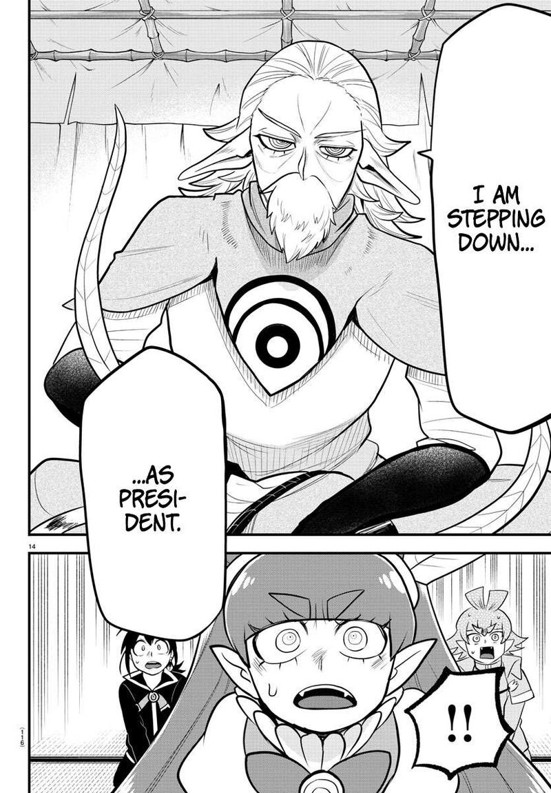 Mairimashita! Iruma-kun Chapter 312 - Page 14 in English
