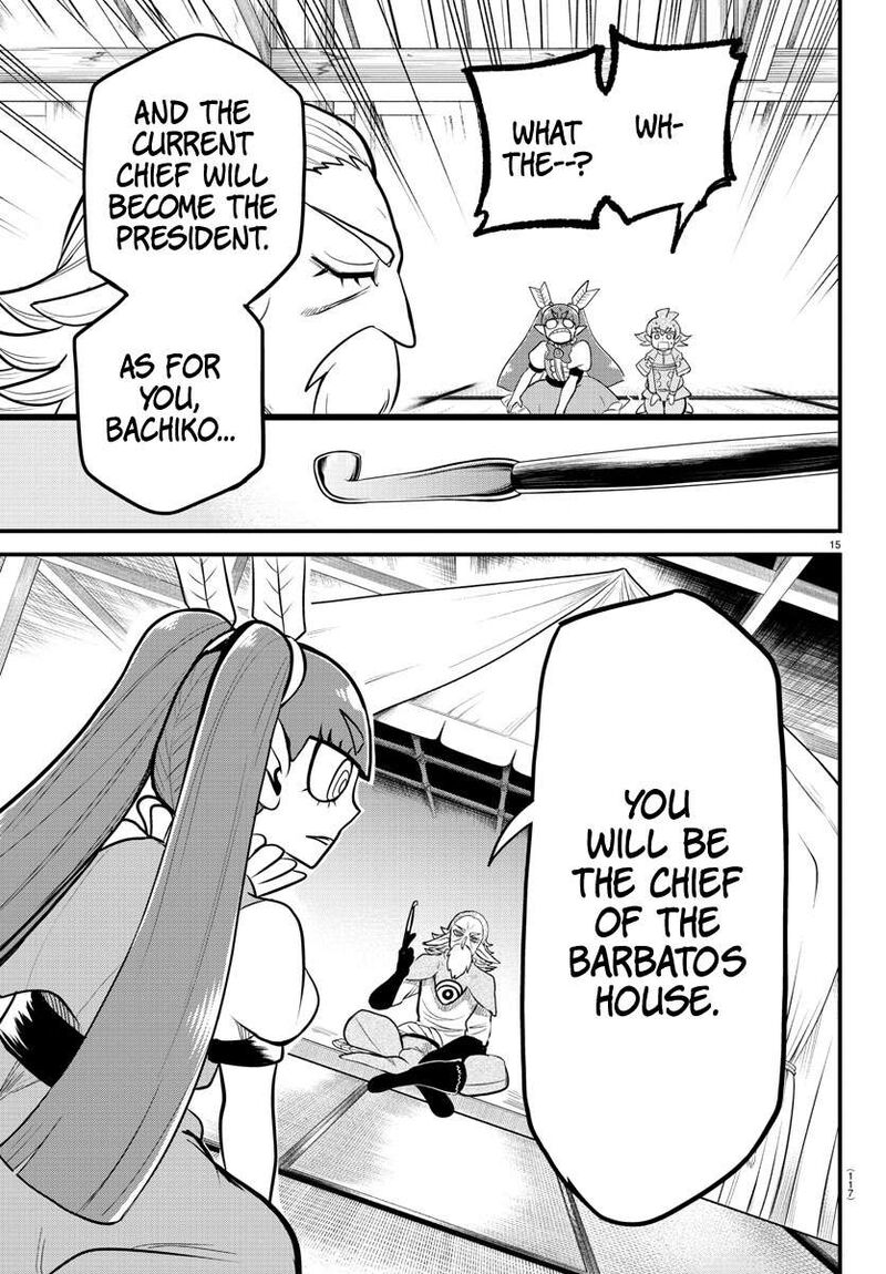 Mairimashita! Iruma-kun Chapter 312 - Page 15 in English