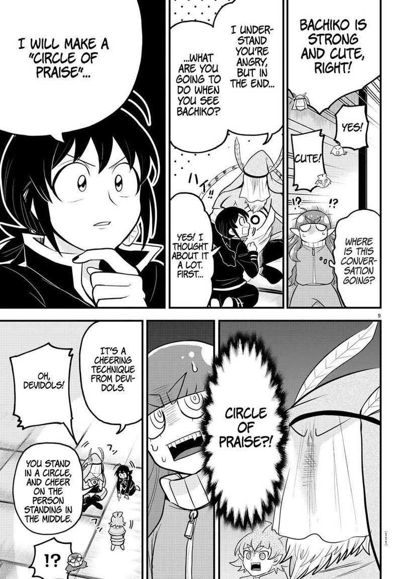 Mairimashita! Iruma-kun Chapter 312 - Page 9 in English