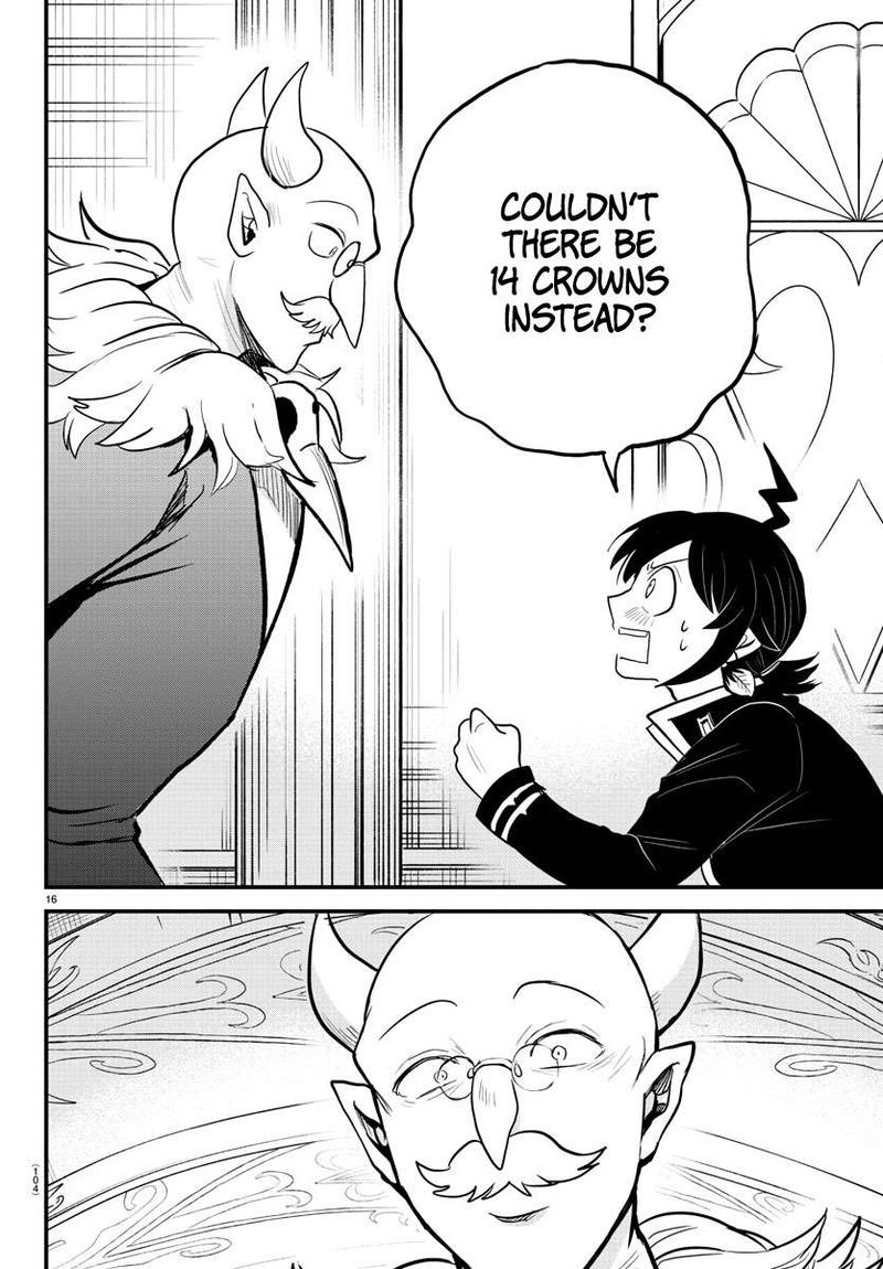 Mairimashita! Iruma-kun Chapter 313 - Page 14 in English