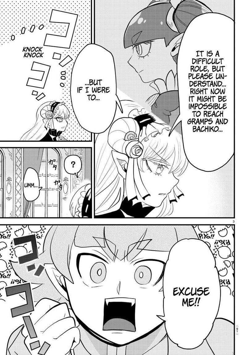 Mairimashita! Iruma-kun Chapter 313 - Page 3 in English