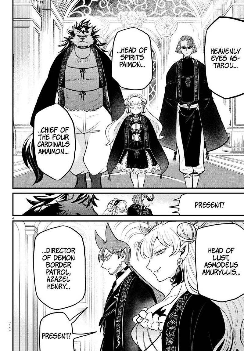 Mairimashita! Iruma-kun Chapter 314 - Page 4 in English