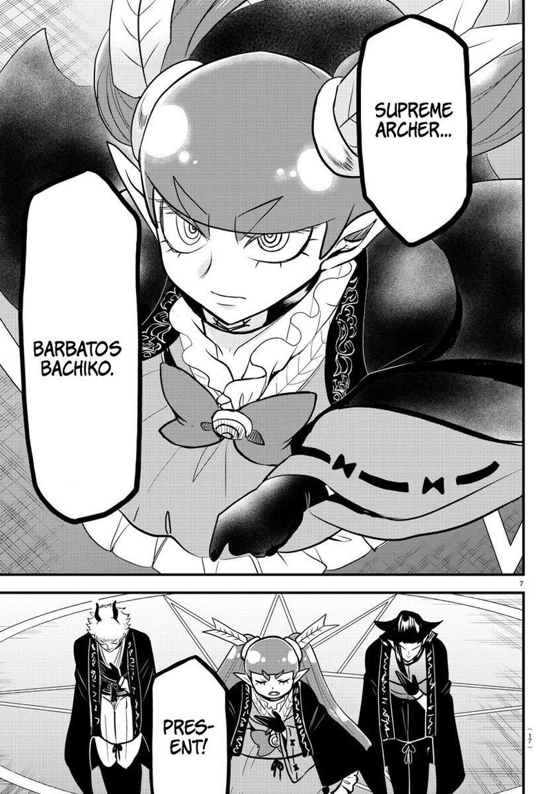 Mairimashita! Iruma-kun Chapter 314 - Page 7 in English