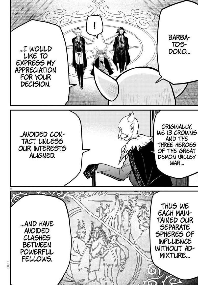 Mairimashita! Iruma-kun Chapter 314 - Page 8 in English