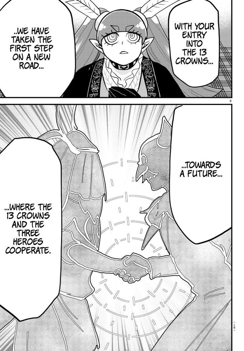 Mairimashita! Iruma-kun Chapter 314 - Page 9 in English