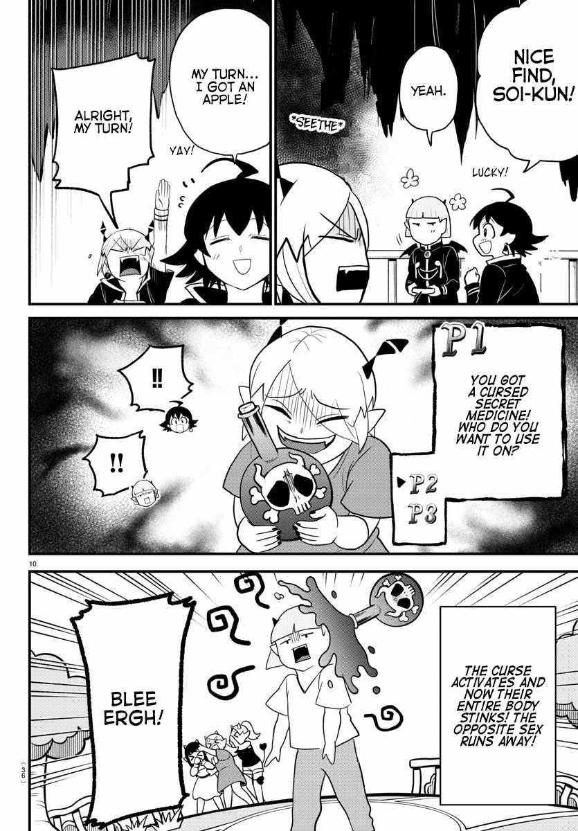 Mairimashita! Iruma-kun Chapter 315 - Page 10 in English